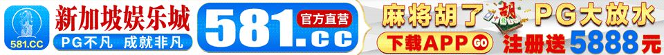 广告